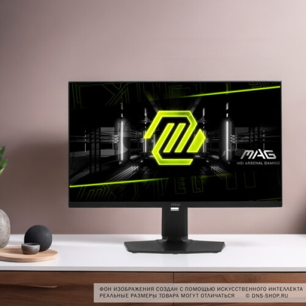 27" Монитор MSI MAG 274UPF E2 черный