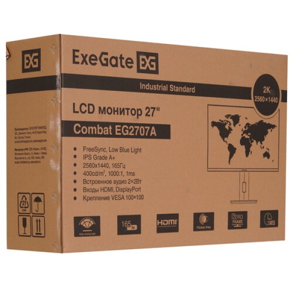 27" Монитор ExeGate Combat EG2707A черный