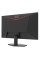 27" Монитор AOC 27G11ZE2 черный