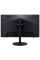 27" Монитор Acer Vero CB272E3bmirux черный