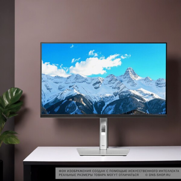 27" Монитор Dell P2723D черный