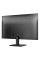 27" Монитор Philips 27E2N1500 черный