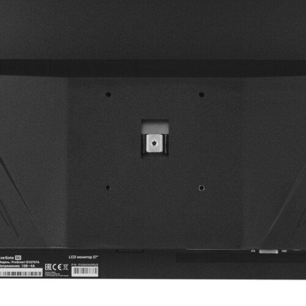 27" Монитор ExeGate ProSmart EV2707A черный