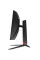 27" Монитор ARDOR GAMING SHAPER AQ27H4 черный