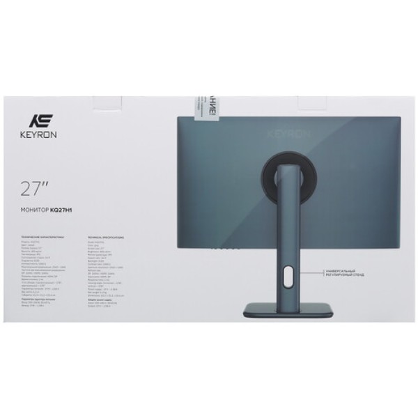 27" Монитор KEYRON KQ27H1 серый