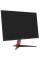 24.5" Монитор Acer Nitro VG252QSbmiipx черный