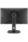 24.5" Монитор ASUS ROG Strix XG259CS черный