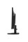 23.8" Монитор Acer KG241YX1bmiipx черный