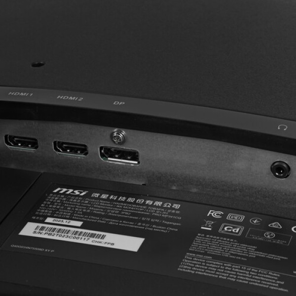 34" Монитор MSI PRO MP341CQ черный