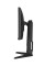 23.8" Монитор ASUS TUF Gaming VG249QL3A черный