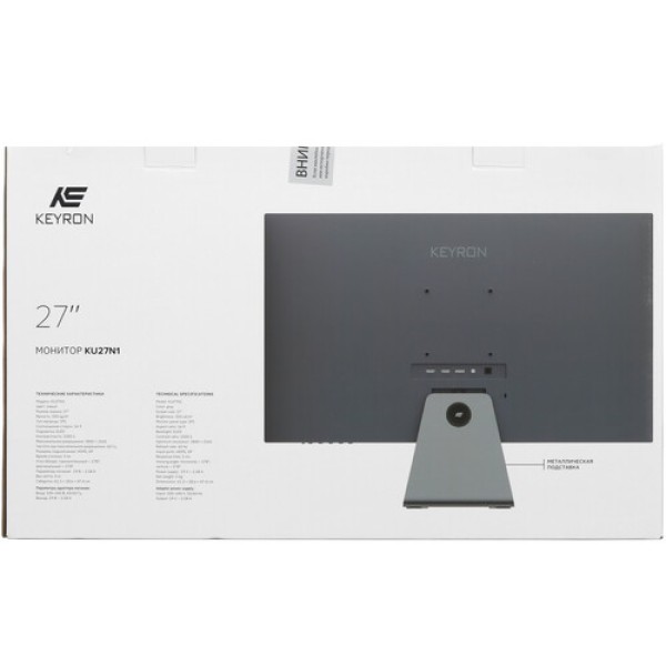 27" Монитор KEYRON KU27N1 серый