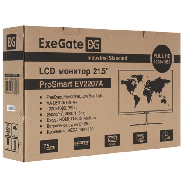 21.5" Монитор ExeGate ProSmart EV2207A черный