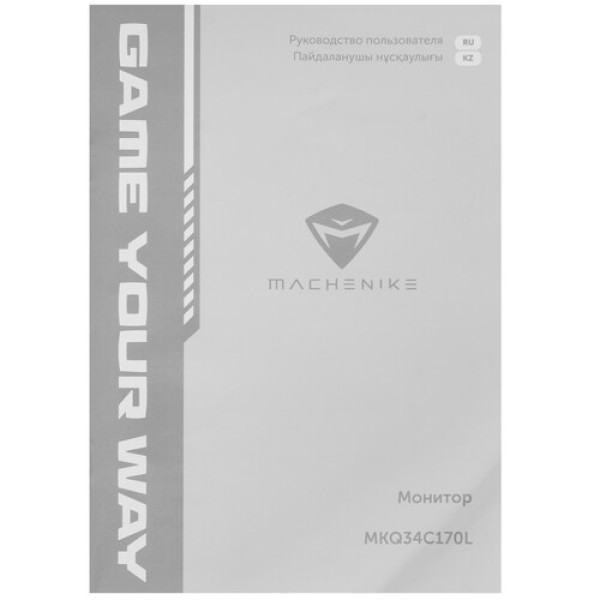 34" Монитор Machenike MKQ34C170L черный