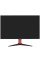 24.5" Монитор Acer Nitro VG252QSbmiipx черный