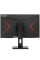 27" Монитор ExeGate Combat EG2707C черный