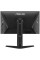 23.8" Монитор ASUS TUF Gaming VG249QL3A черный
