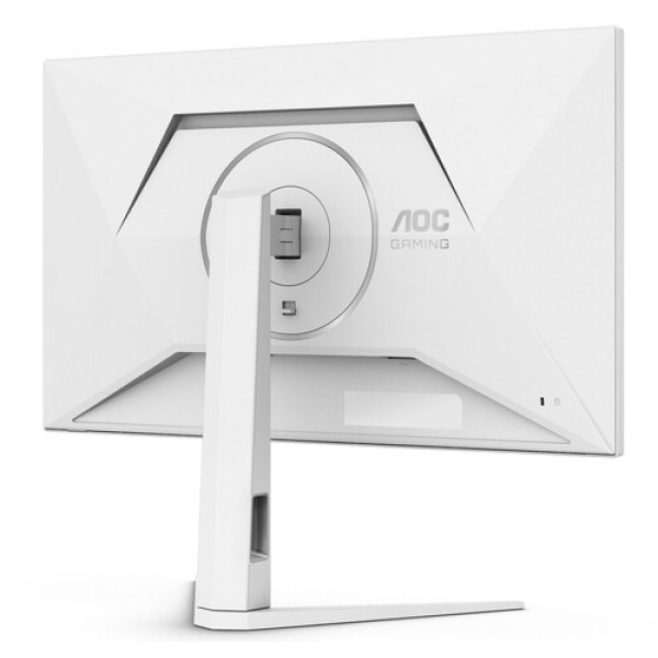 27" Монитор AOC Q27G4/WS белый