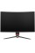 27" Монитор ARDOR GAMING SHAPER AQ27H4 черный