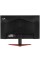 24.5" Монитор Acer Nitro VG252QSbmiipx черный