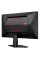 23.8" Монитор AOC 24G4E черный