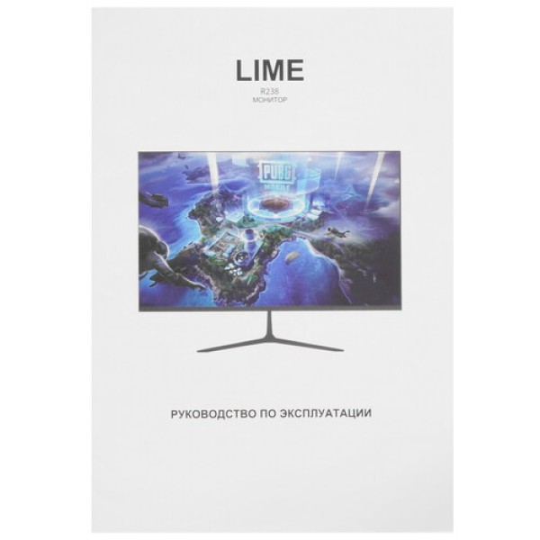 23.8" Монитор Lime R238 V2 черный