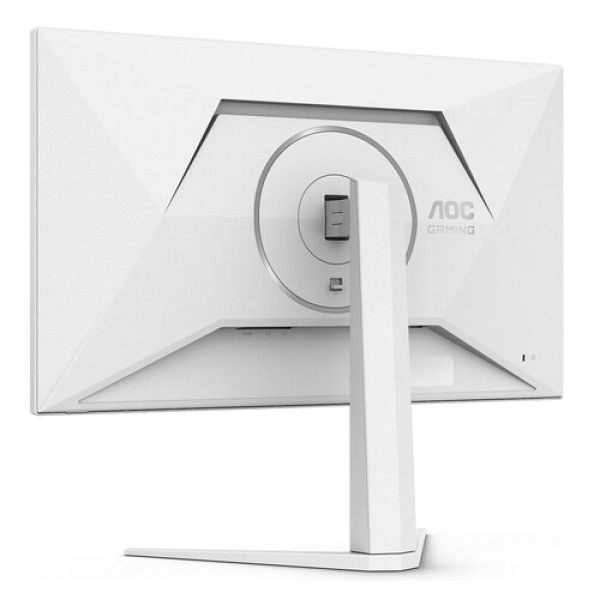 27" Монитор AOC Q27G4/WS белый