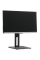 21.4" Монитор DEXP DF22H1 черный