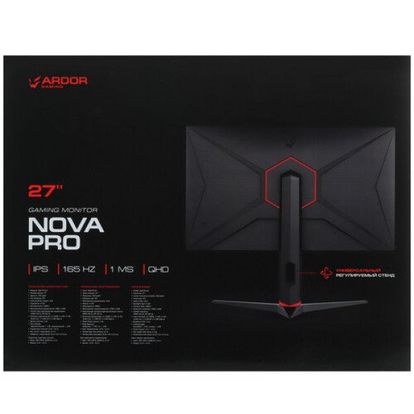 27" Монитор ARDOR GAMING NOVA PRO AQ27H1UE черный
