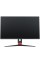 27" Монитор ARDOR GAMING NOVA PRO AQ27H1UE черный