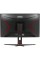 23.6" Монитор AOC C24G2AE/BK черный