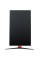 27" Монитор ARDOR GAMING NOVA PRO AQ27H1UE черный