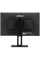 23.8" Монитор MSI PRO MP242P черный