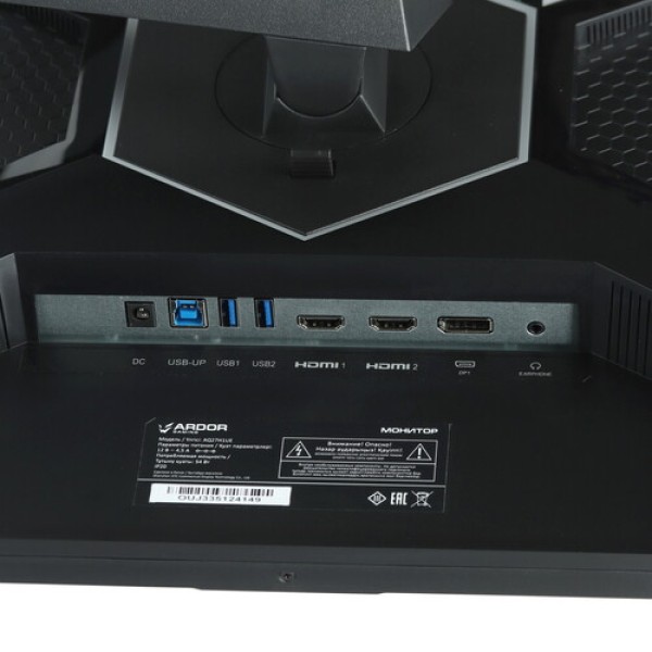 27" Монитор ARDOR GAMING NOVA PRO AQ27H1UE черный