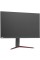 31.5" Монитор LG UltraGear 32GP850-B черный