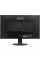 23.8" Монитор MSI PRO MP242V черный