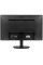 23.8" Монитор Philips 242V8LA черный