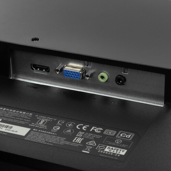 23.8" Монитор MSI PRO MP242V черный