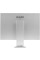 28.2" Монитор HUAWEI MateView HSN-CBA серебристый