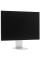 28.2" Монитор HUAWEI MateView HSN-CBA серебристый
