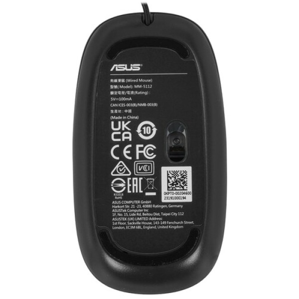 15.6" Моноблок ASUS ExpertCenter E1 E1600WKAT-BD123M [90PT0391-M00AR0]