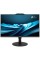 23.8" Моноблок MSI PRO AP242 12M-299XRU [9S6-AE0611-299]