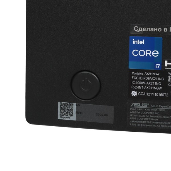 23.8" Моноблок ASUS P440VAK-BPC1440 [90PT03X6-M014W0]