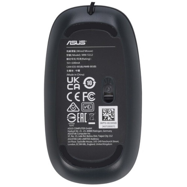 23.8" Моноблок ASUS E5402WVAR-BPC0030 [90PT03J5-M02290]