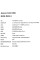 31.5" Моноблок Acer Aspire S32-1856 [DQ.BL6CD.001]