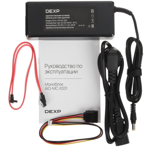 23.8" Моноблок DEXP AIO-MC it001
