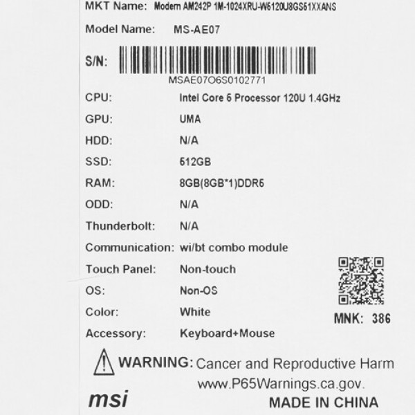 23.8" Моноблок MSI Modern AM242P 1M-1024XRU [9S6-AE0722-1024]