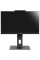 23.8" Моноблок ASUS E5402WVAR-BPC0030 [90PT03J5-M02290]