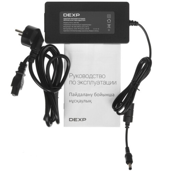 23.8" Моноблок DEXP AIO-MC B067