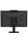 23.8" Моноблок ASUS E5402WVAK-BA1010 [90PT03J4-M00SM0]