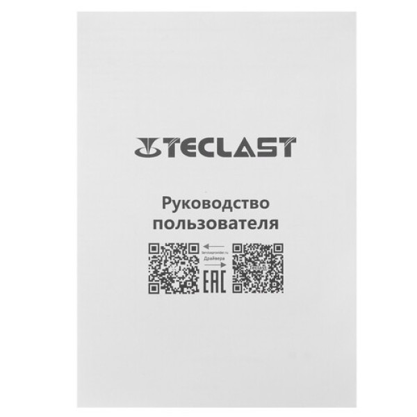 27" Моноблок Teclast F27 Air [F27 Air 2K 12600HX16G512KRU]